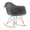 Eames Style RAR Rocking Chair - Dark Grey, Black Legs & Beech Runners