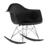 Eames Style RAR Rocking Chair - Black, Black Legs & Black Runners